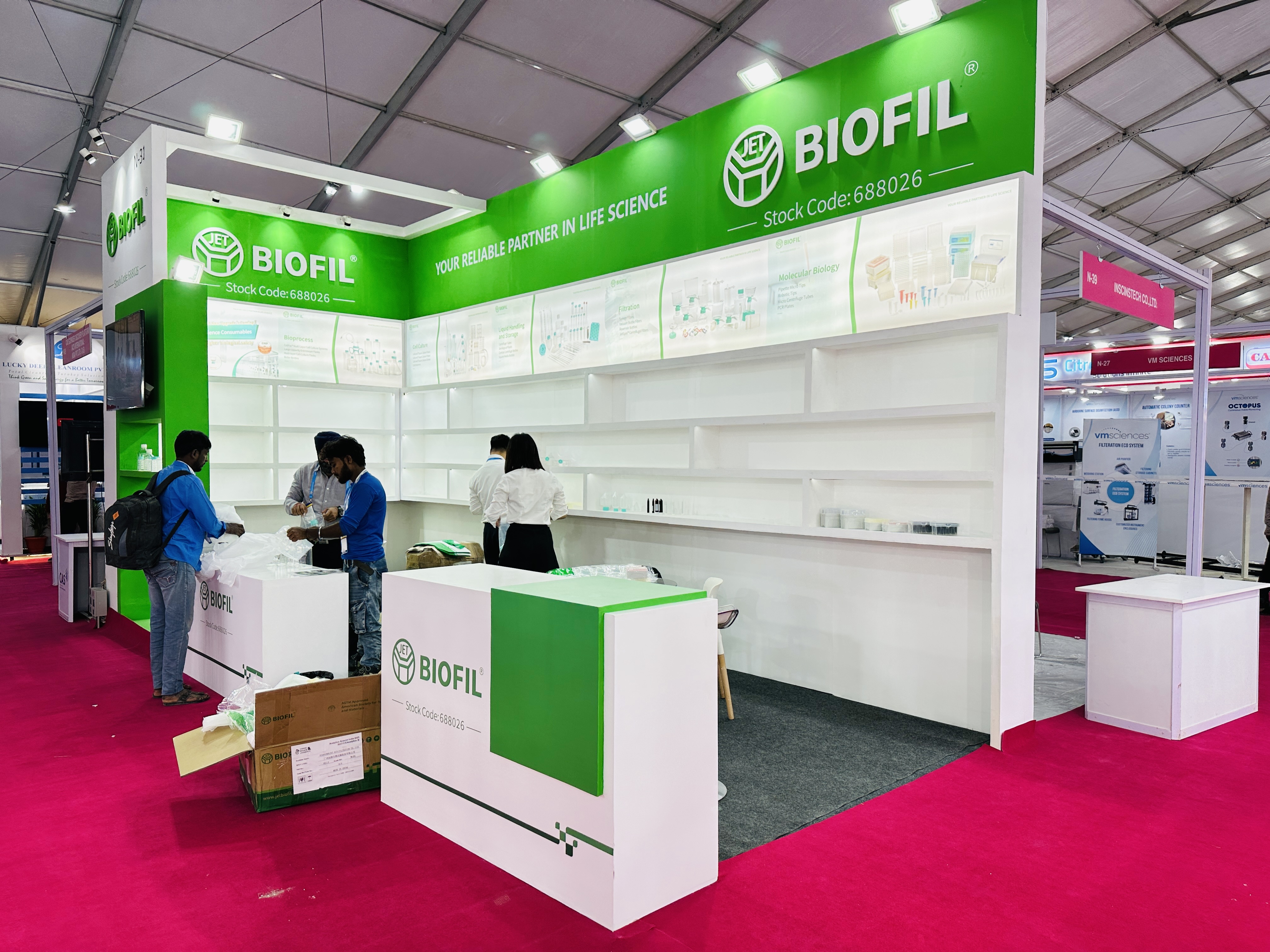 BIOFIL Lab expo Hyderabad